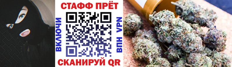 Наркошоп Верхняя Пышма СК  ГАШИШ  Амфетамин  Cocaine 