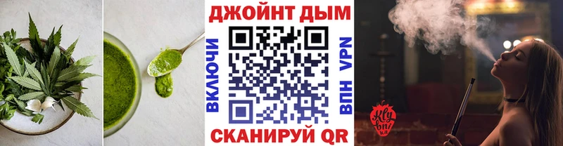 Canna-Cookies конопля Верхняя Пышма