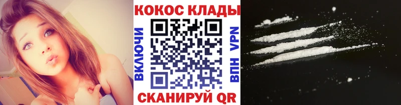 MEGA онион  Верхняя Пышма  КОКАИН FishScale  мориарти клад  что такое  