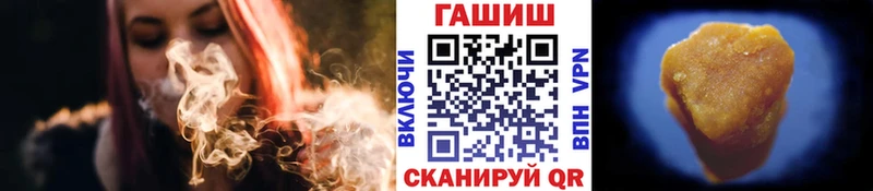 ГАШИШ VHQ  Верхняя Пышма 