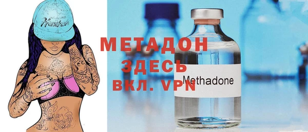 спайс Богданович