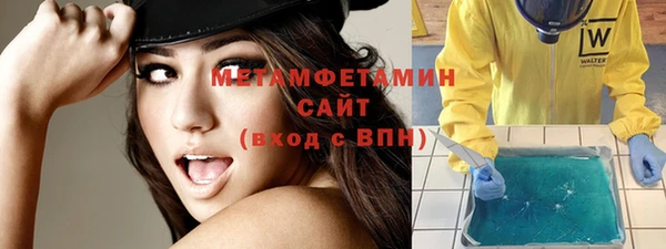 спайс Богданович