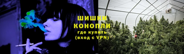 кристаллы Балабаново