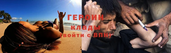 спайс Богданович