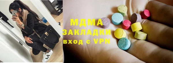 спайс Богданович