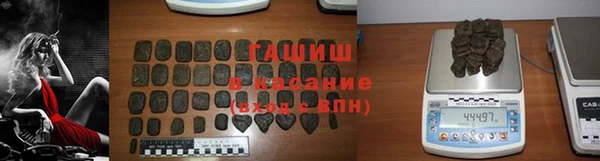 мескалин Баксан