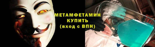 спайс Богданович