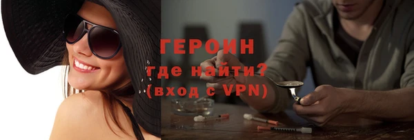 мдпв Нефтегорск