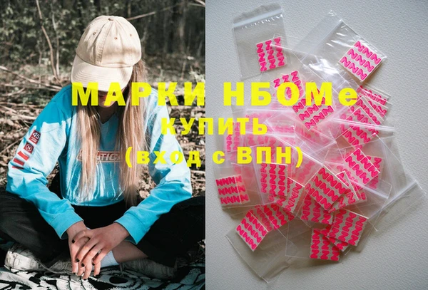 спайс Богданович