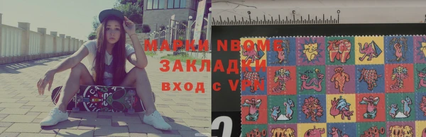 спайс Богданович