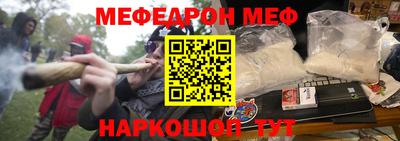 ALPHA PVP Бийск