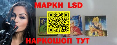 меф Берёзовский