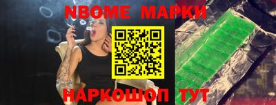 ALPHA PVP Балашиха