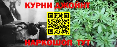 ALPHA PVP Беслан