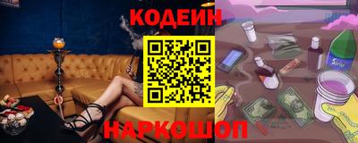 ALPHA PVP Балашиха