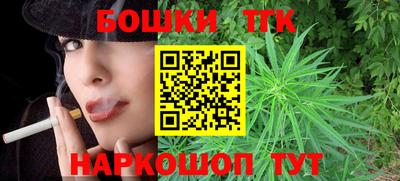 меф Берёзовский