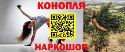 ALPHA PVP Бийск