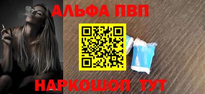 меф Берёзовский