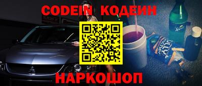 меф Берёзовский