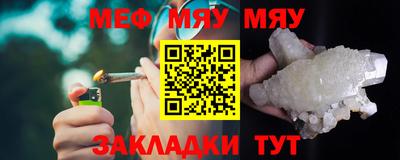 ALPHA PVP Бийск