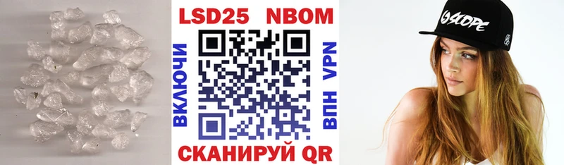 Лсд 25 экстази кислота  где найти   Верхняя Пышма 