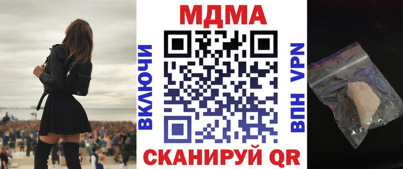 МДМА VHQ  Верхняя Пышма 