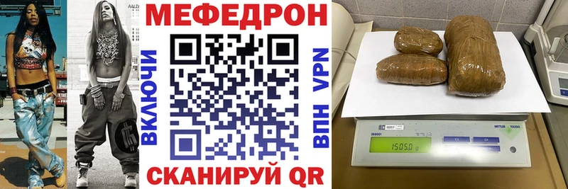 МЯУ-МЯУ 4 MMC Верхняя Пышма