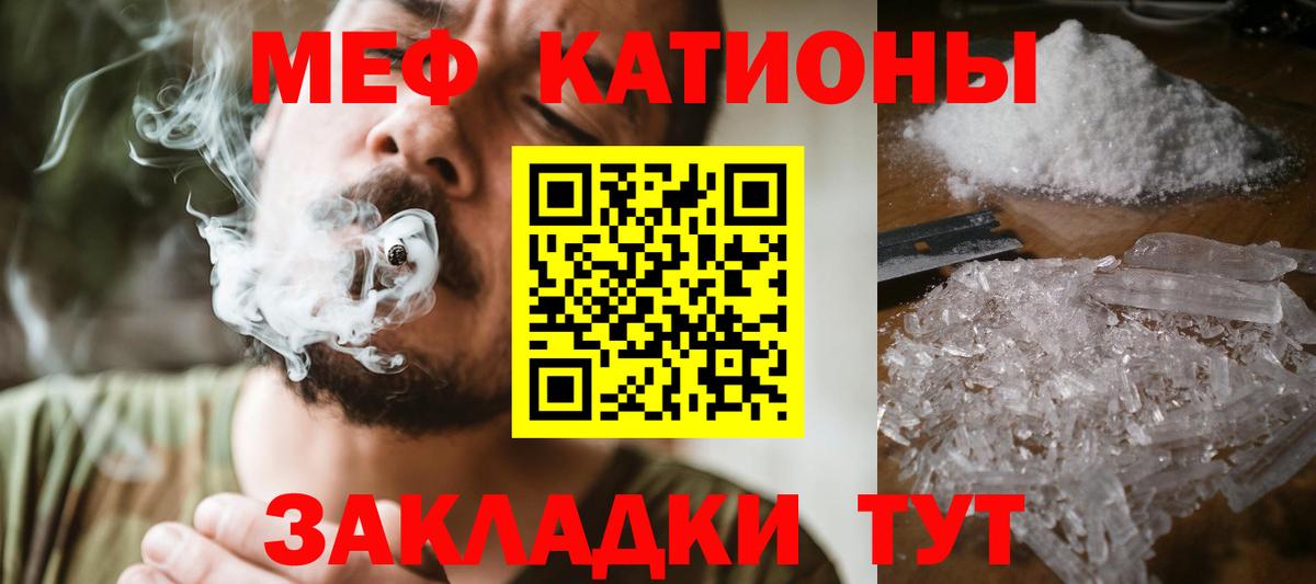 Псилоцибиновые грибы Верхняя Пышма