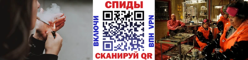 магазин  наркотиков  Верхняя Пышма  hydra как войти  МЕТАМФЕТАМИН мет 
