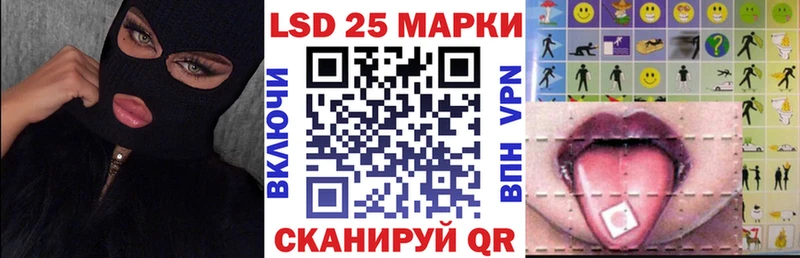 Марки NBOMe 1500мкг  цены   ОМГ ОМГ рабочий сайт  Верхняя Пышма 