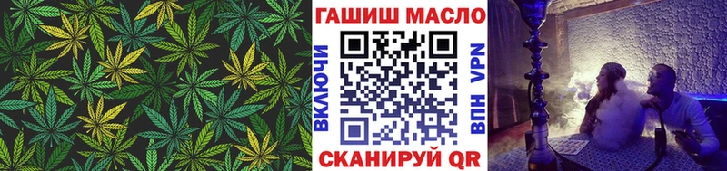 ТГК вейп  купить наркотики сайты  Верхняя Пышма 